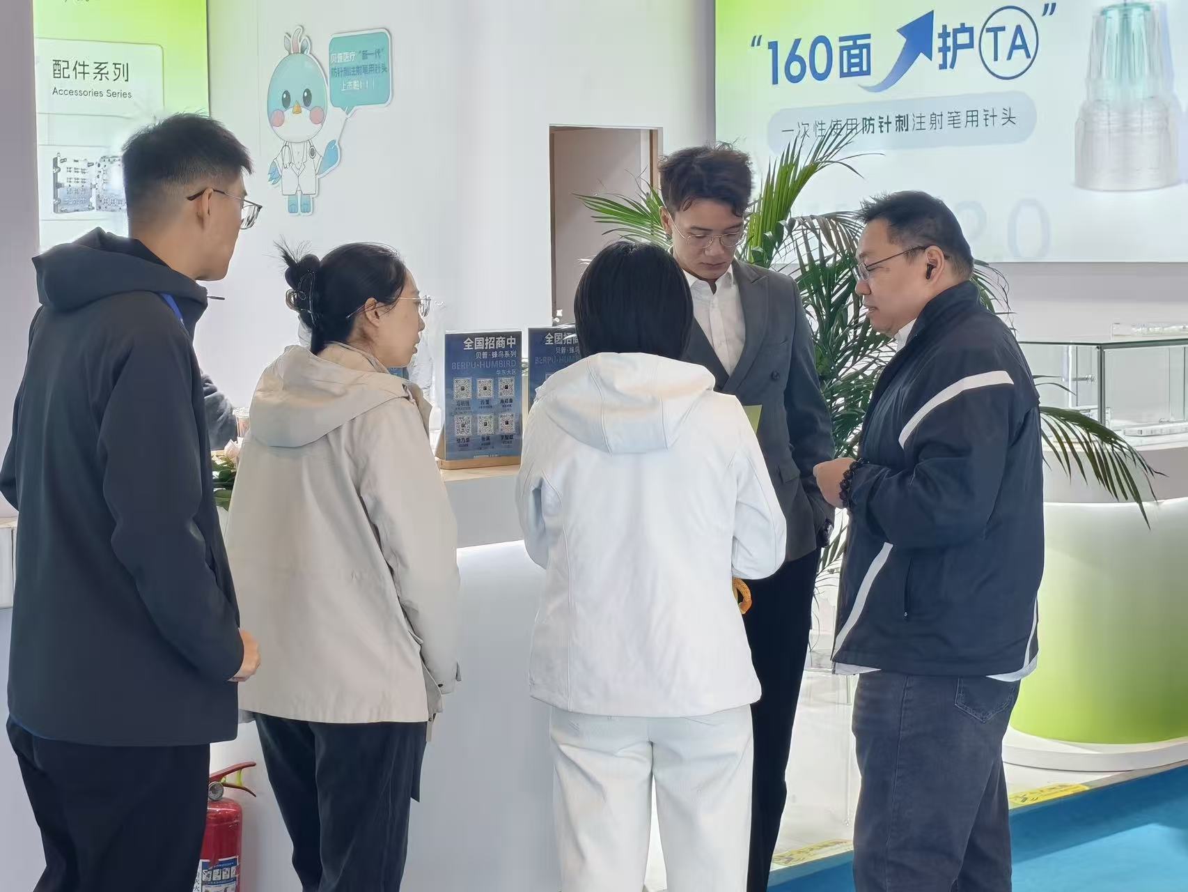 1793067996877751.jpg 微信图片_20261026084343_83_793.jpg